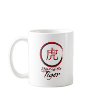 Year of the Tiger mugs
