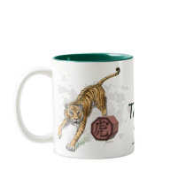 Year of the Tiger Mug mugs
