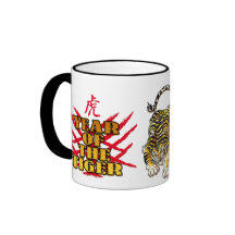Year of The Tiger Mug
