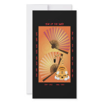 Year of the Tiger photo cards