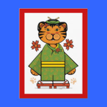 Year of the Tiger (plain) postcard postcards
