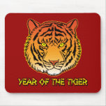 Year of the Tiger Portrait mousepads