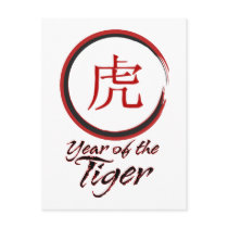 Year of the Tiger postcards
