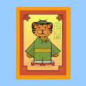 Year of the Tiger Postcard