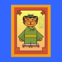 Year of the Tiger Postcard postcards