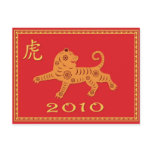 Year of the Tiger Post Card