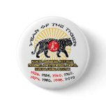 Year of the Tiger Qualities buttons