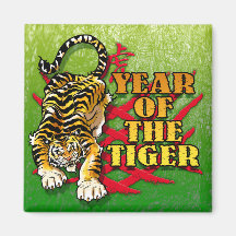 Year of The Tiger Refrigerator Magnet