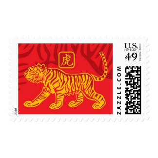 chinese new year stamp canada post