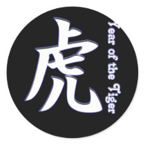 Year of the Tiger stickers by rudejapan Year of the Tiger stickers