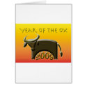 YearOx2009 cards by FlyingHorseDesign YearOx2009 cards