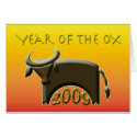 YearOx2009 cards