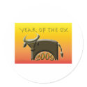 YearOx2009 stickers