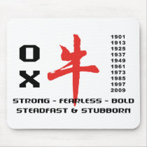 Years of The Ox Gifts Mouse Mats