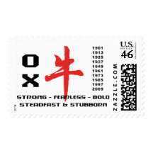 Years of The Ox Gifts Postage Stamp