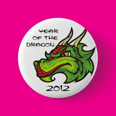 Yeat of the Dragon 2012 Pin Zazzle_button Yeat of the Dragon 2012 Pin Zazzle_button