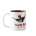 Yeeeaah Brugh! (The Coffee Mug) by jeffdiggy Yeeeaah Brugh! (The Coffee Mug)