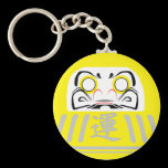 YELLOW Daruma is for security and protection GOALS keychains