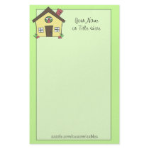 Yellow House Stationery by Customizables Yellow House Stationery