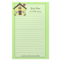 Yellow House Stationery by Customizables Yellow House Stationery