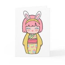 Yellow Kokeshi Easter Card