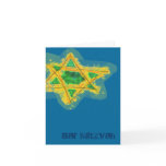 Yellow Star Bar Mitzvah Card
