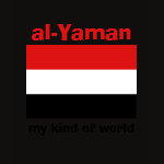 Yemen Flag Map Text Ladies Baby Doll