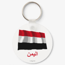 Yemen Waving Flag with Name in Arabic keychains by Vexillophile Yemen Waving Flag with Name in Arabic keychains