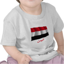 Yemen Waving Flag with Name in Arabic t-shirts