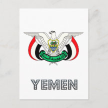 Yemen Emblem