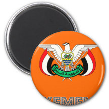 Yemen Emblem