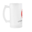 Yen MUG