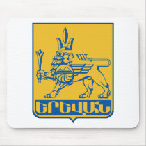 yerevan city, Armenia mousepads by bestflag yerevan city, Armenia mousepads
