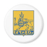 Yerevan Coat Of Arms Magnet