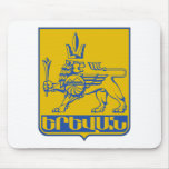 Yerevan Coat of Arms Mouse Pad