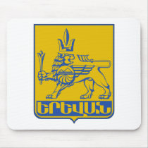 Yerevan Coat of Arms mousepads