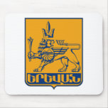Yerevan Coat of Arms Mousepad