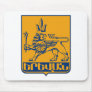 Yerevan Coat of Arms Mousepad