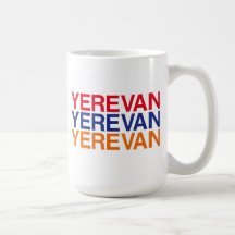 YEREVAN MUG