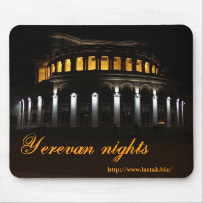 Yerevan nights mouse mat by lastak