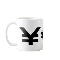 YES (Currency) Mug