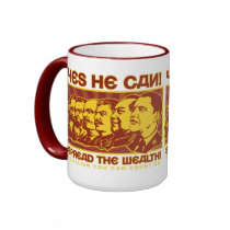 Yes He Can! Comrade Obama Spoof mugs