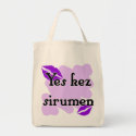 Yes kez sirumen - Armenian - I Love You