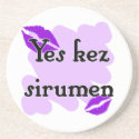 Yes kez sirumen - Armenian - I Love You