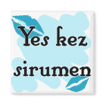 Yes kez sirumen - Armenian - I Love You Fridge Magnet