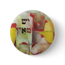 Yesh MeaYin Pins