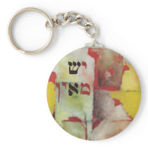 Yesh MeaYin Keychain