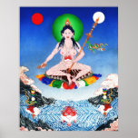 Yeshe Tsogyel [poster]