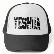 Yeshua cassé blanc trucker hats