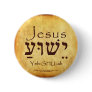 YESHUA-JESUS HEBREW BUTTON